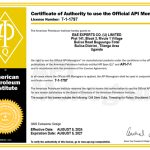 API 7-1 API 7-1 REG No. 7-1-1797 Scope of Work : Drill Stem Subs, Threading for Rotary Shouldered Connections
